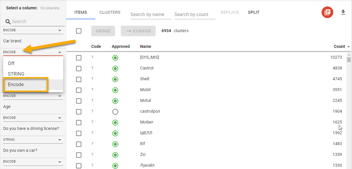 text refiner encode.png